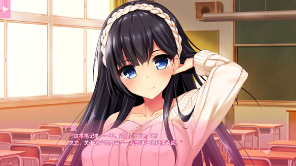 真實動漫情境體驗！2