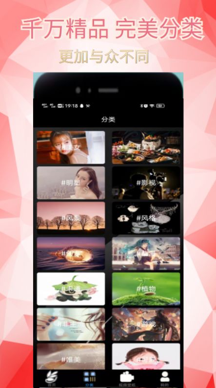 愛漫紙