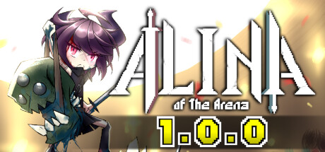 斗技場的阿利娜正式版