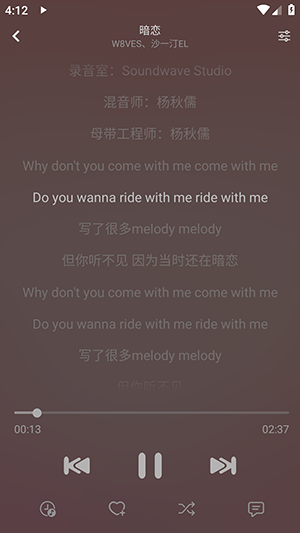 洛青音樂