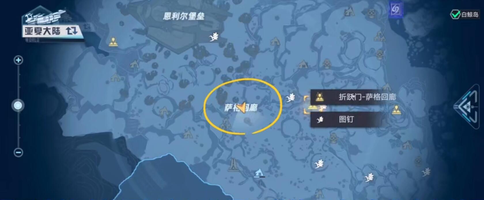 《幻塔》充能銀冠樹黑核獲得方法分享