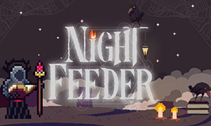 夜間喂食者