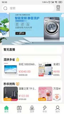 匠心廣浙