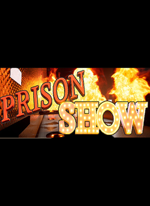 監(jiān)獄秀破解版