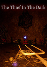 黑暗中的竊賊