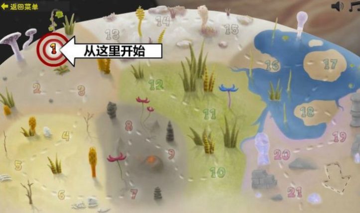 異蟲女王2021