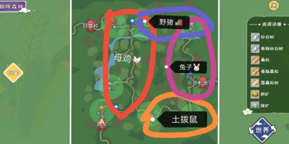 小森生活兔子怎么抓?兔子刷新位置與捕捉技巧分享[多圖]圖片2