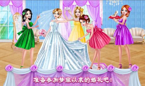 糖果公主美妝沙龍