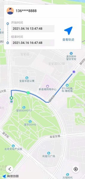 快尋TA