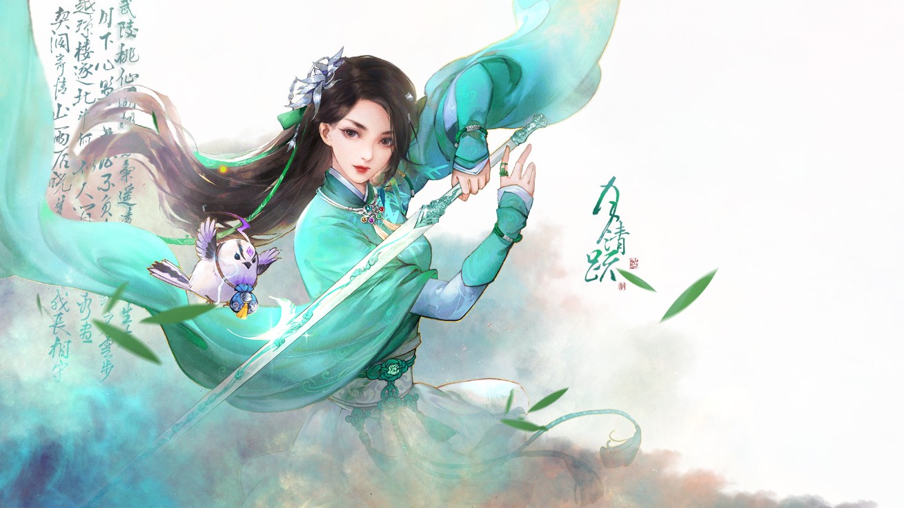 《Wallpaper Engine》仙劍奇?zhèn)b傳七月清疏動態(tài)壁紙