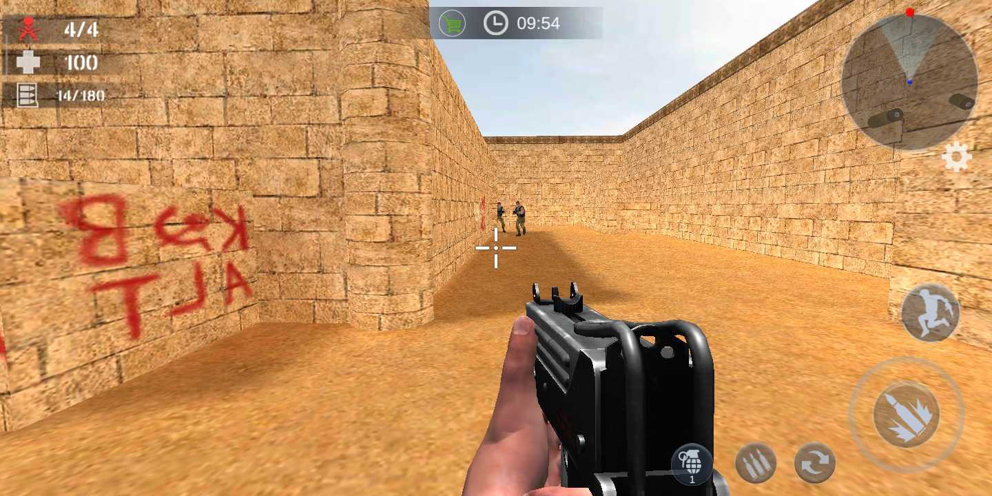使命射擊反恐槍戰
