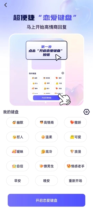 戀小侶
