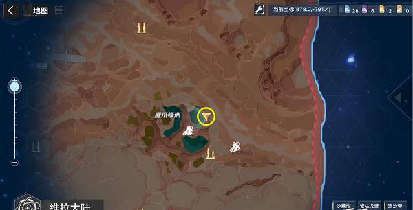 《幻塔》維拉巖柱戈壁風景點位置坐標大全