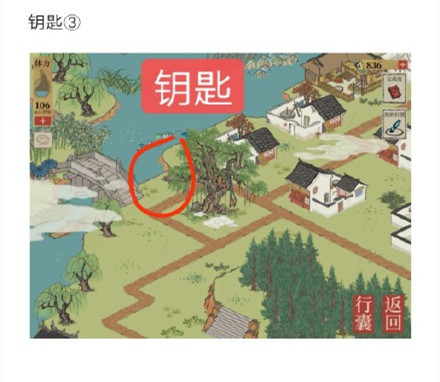 《江南百景圖》錢塘春行寶箱鑰匙位置解析