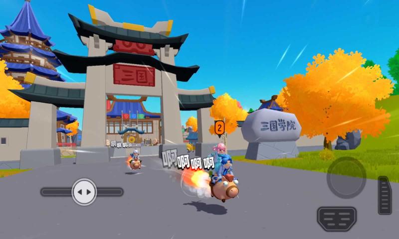 香腸派對奧特曼聯(lián)動版