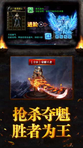 紅浪漫亂爆無限刀