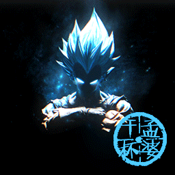 《Wallpaper Engine》龍珠貝吉塔高質量動態壁紙