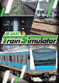 JR東日本列車模擬器