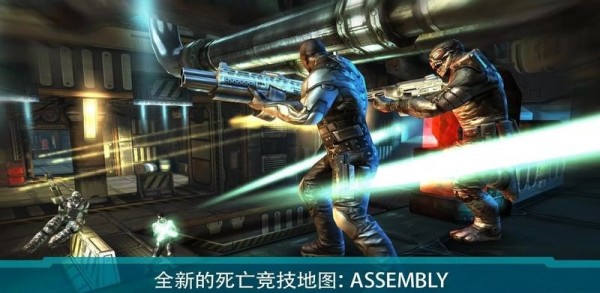 暗影之槍通用版