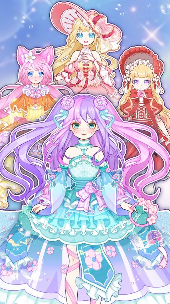 時尚少女我最美