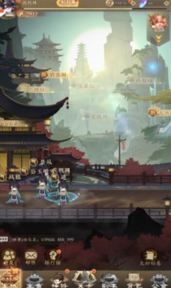 上古妖神錄