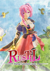 戰姬拉斯蒂爾：無限的迷宮城