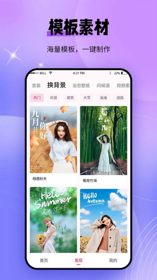 秀顏老照片修復(fù)