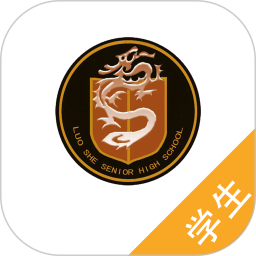 無錫市洛社高級中學