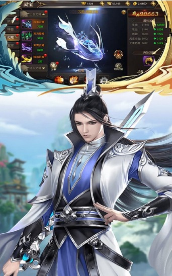 大唐王者