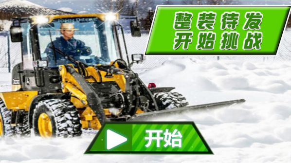 幫幫大兄弟