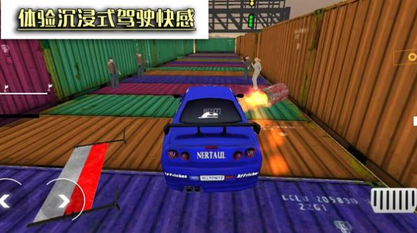 豪車競(jìng)速挑戰(zhàn)