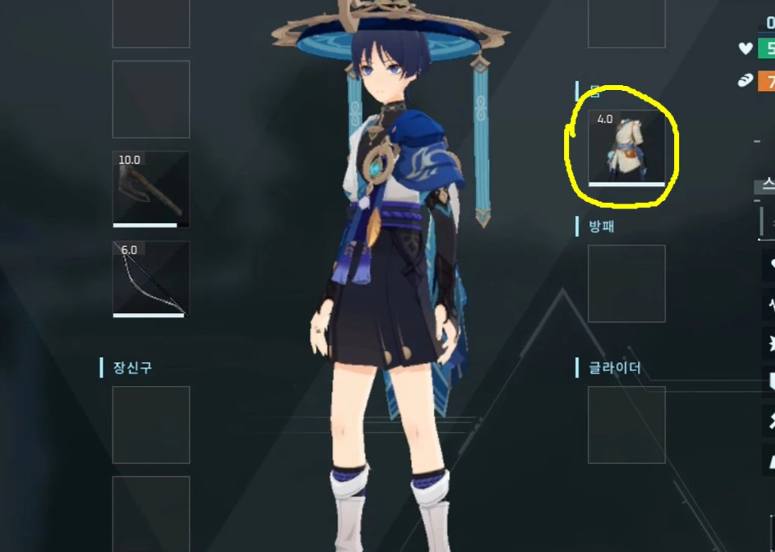 《幻獸帕魯》浪客座散兵MOD
