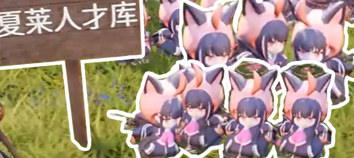 《幻獸帕魯》碧藍檔案杏山和紗搗蛋貓MOD