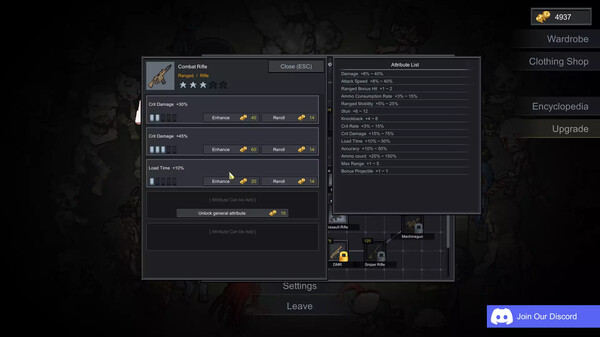 末日降臨：絕地生存