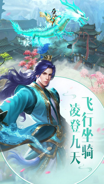 众神之域红包版