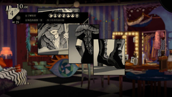 雙盲把戲中文版