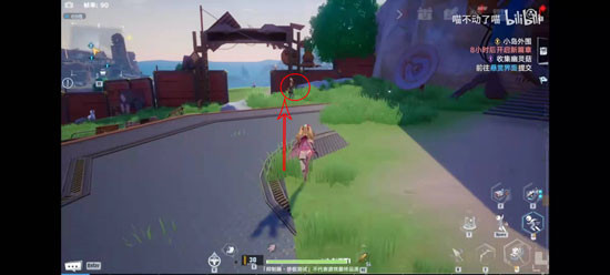 《幻塔》祈愿救濟之人NPC位置分享