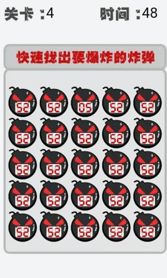 極速勇士