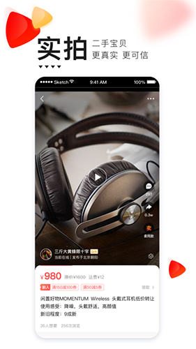 轉(zhuǎn)轉(zhuǎn)2021最新版