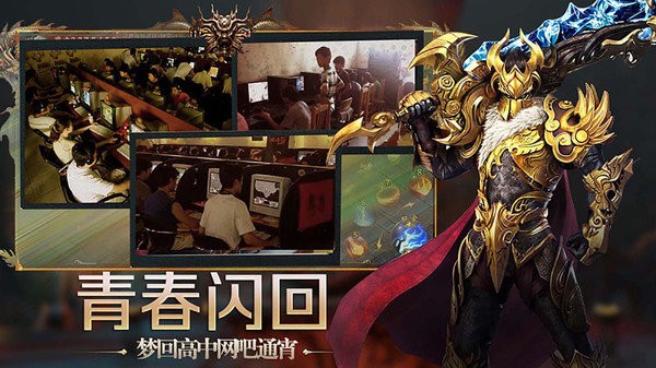 紫楊傳奇