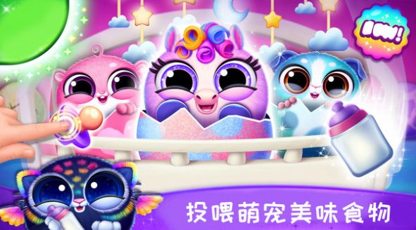 小仙女寵物
