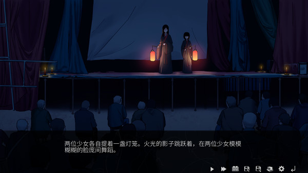 山：臨界幸存者