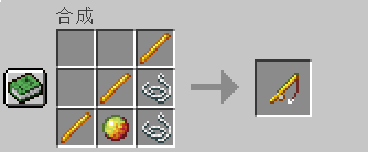 《我的世界》1.16.5巖漿釣魚MOD