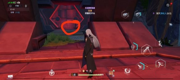 《幻塔》遺跡e01通關(guān)流程分享