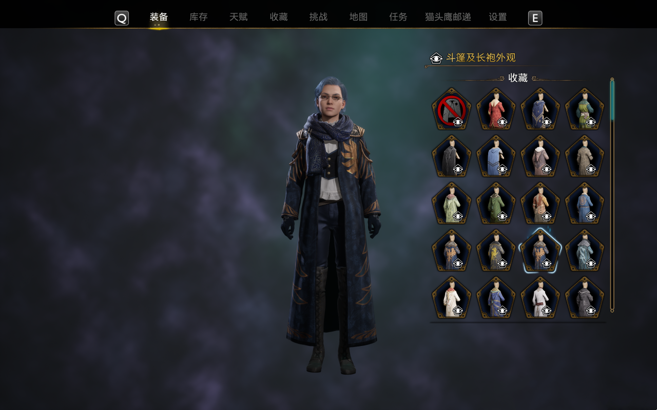 《霍格沃茨之遺》全解鎖MOD
