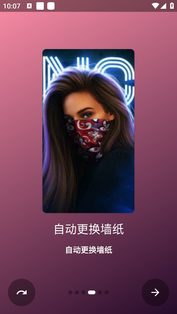 HD壁紙