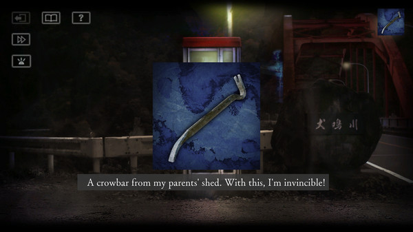 嚎叫之村：回聲