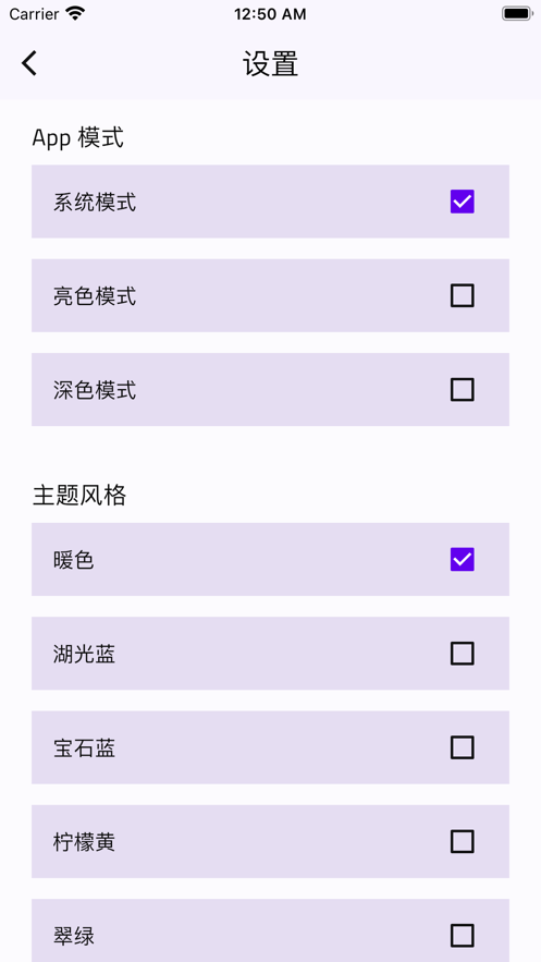 畫隨心意