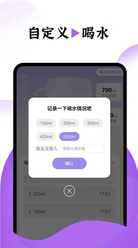 飛兔電池護(hù)理