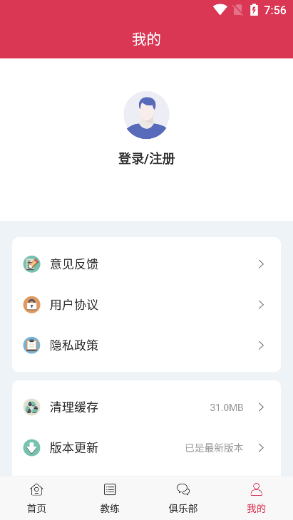 騰達體育